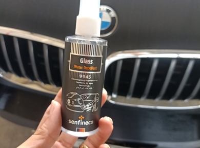 Dịch Vụ Phủ Nano Kính Ô Tô Chống Bám Nước